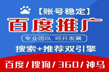 短视频信息流与社交媒体的融合：微信视频号案例
