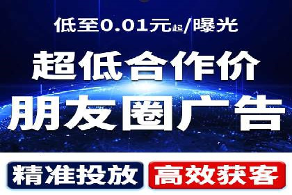 SEM代运营公司案例：助力企业增长